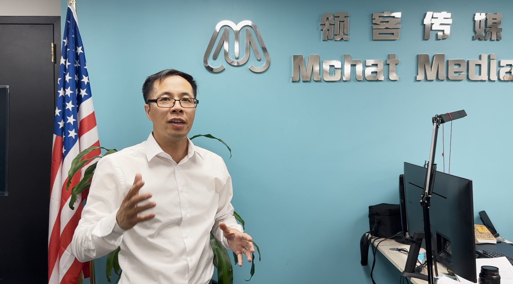 领客传媒Mchat Media让客户名人名企品牌走向国际，引领世界潮流！