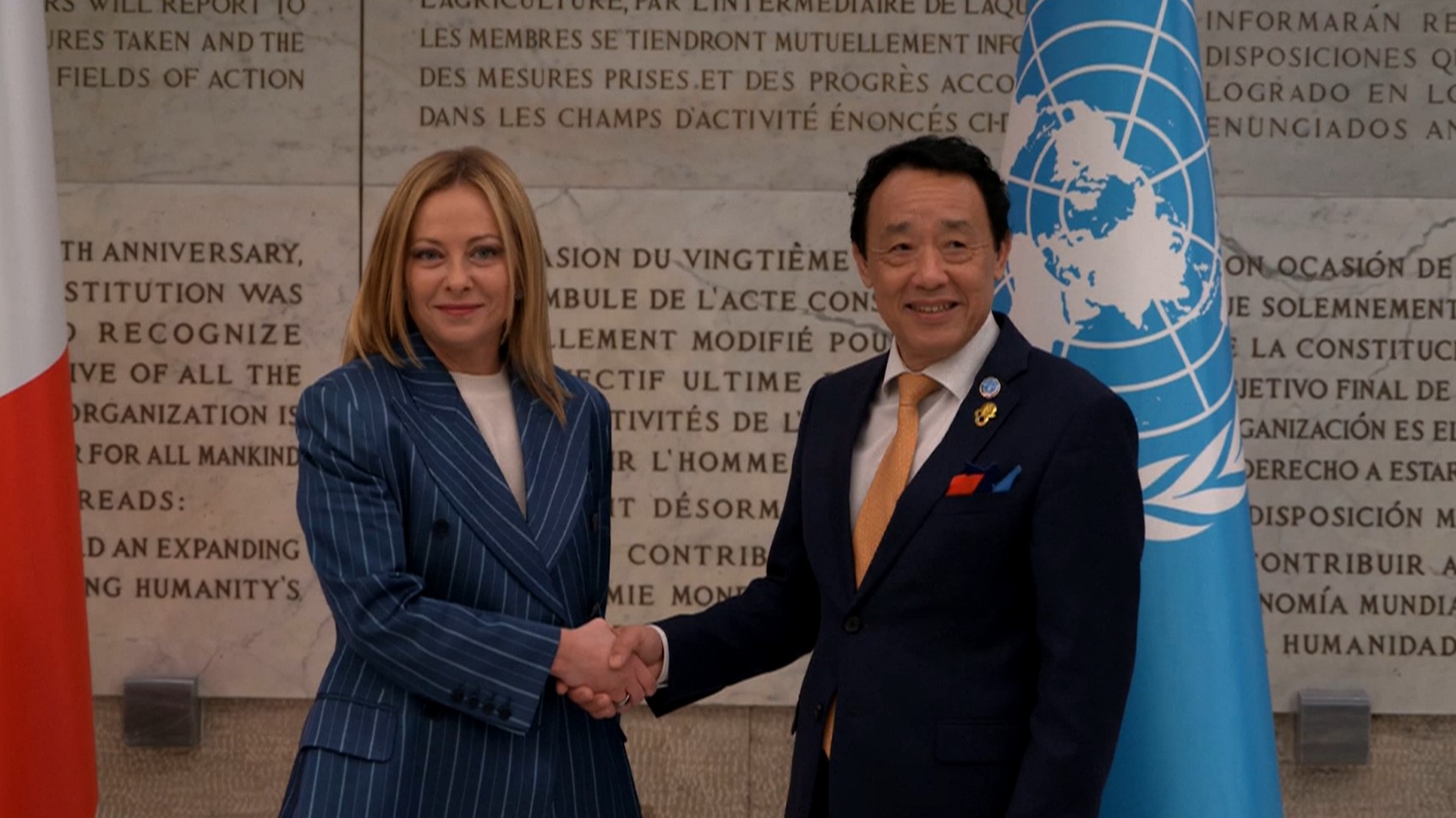 联合国粮食及农业组织（粮农组织）纪念世界粮食日及其成立80周年