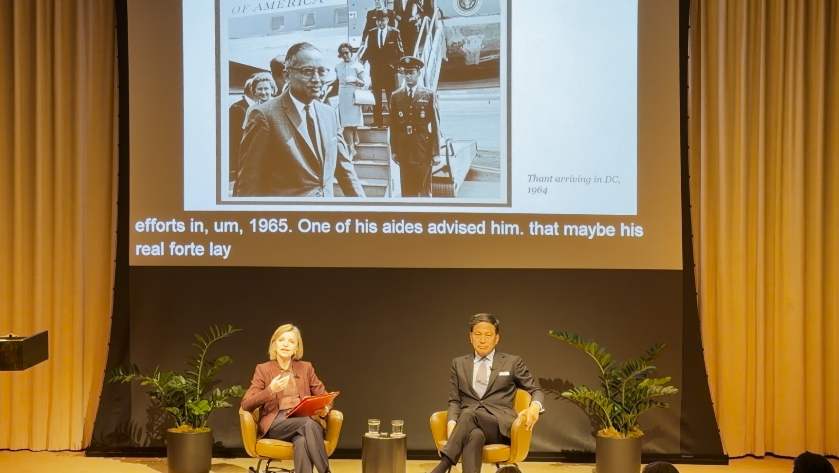 名人媒体联盟：和平缔造者-吴丹与被遗忘的公正世界探索之旅在福特基金会