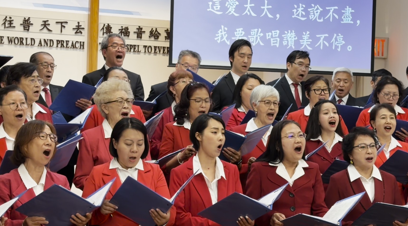 “天路诗歌”2026音乐会 "Heavenly Road Songs" 2026 Concert 在纽约灵粮堂隆重举办